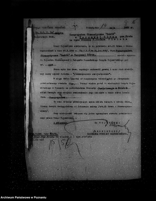 Obraz 12 z jednostki "/Towarzystwo Gimnastyczne Sokół w Targowej Górce powiat Środa - rejestracja/"