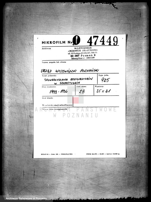 Obraz 2 z jednostki "/Stowarzyszenie Restauratorów w Szamotułach/"