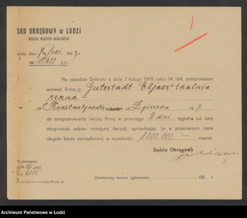 Obraz 3 z jednostki "Gudsztadt Eljasz- wyrób towarów włókienniczych"