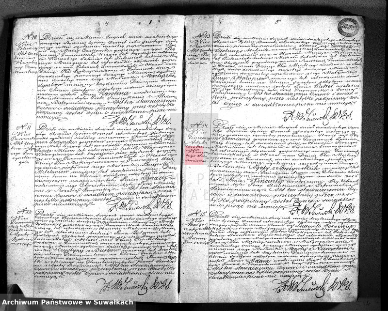 image.from.unit.number "Księga duplikat z roku 1847 zawierająca akta urodzonych, zaślubionych i umarłych parafii katolickiej Sereje Przeznaczona do Archiwum Sądu pokoju powiatu seyneńskiego"