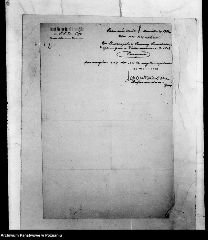 Obraz 5 z jednostki "/Komunikaty clearingowe/"