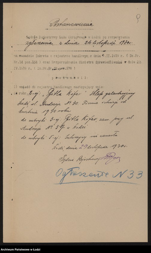 Obraz 11 z jednostki "Gitla Kifer – sklep galanteryjny"