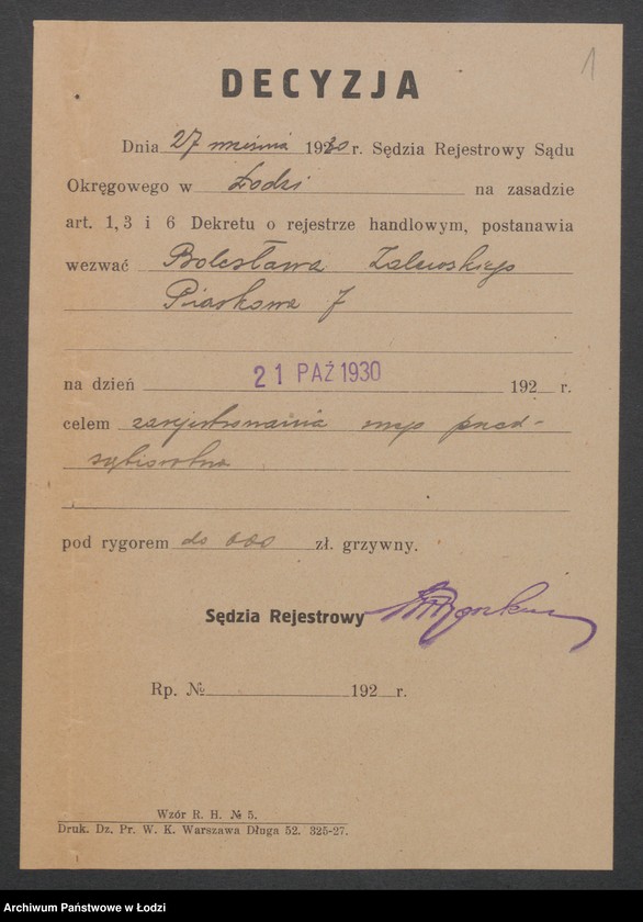 Obraz 3 z jednostki "Bolesław Zalewski- autobus międzymiastowy"