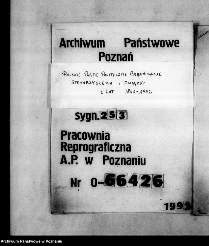 Obraz 1 z jednostki "Protokoły zebrań zarządu i plenarnych"