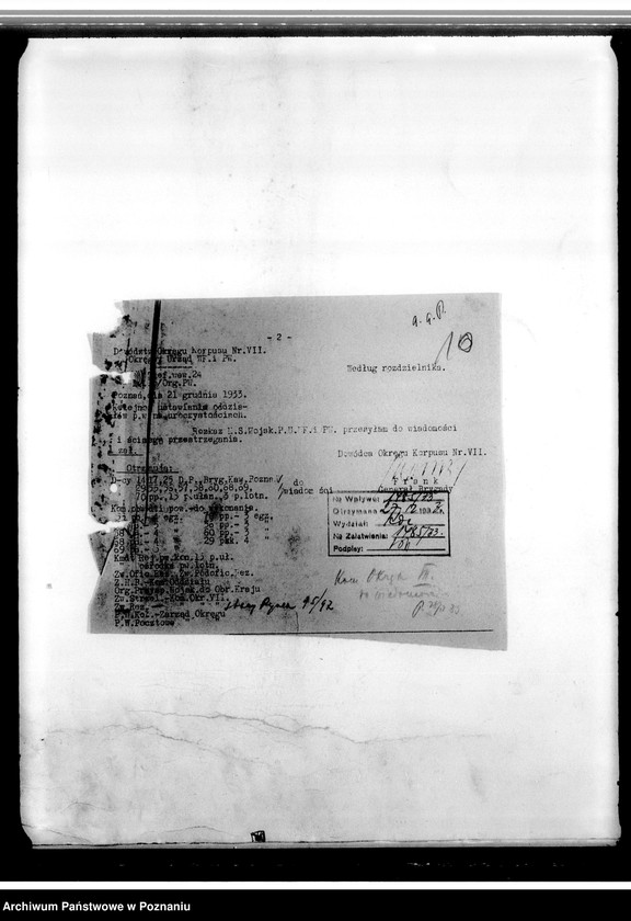 Obraz 14 z jednostki "Korespondencja Związku-rozkazy wykonawcze, wytyczne do pracy Związku Rezerwistów, zarządzenia w sprawie ulg kolejowych, sprawy personalne, sprawozdania z działalności"