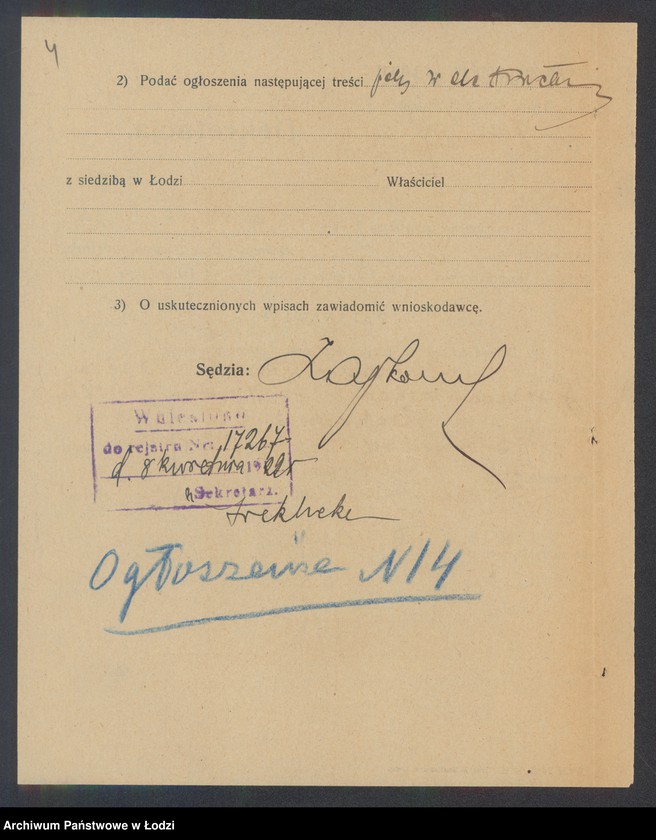 Obraz 6 z jednostki "Abram Dymand- sprzedaż mięsa i drobiu"