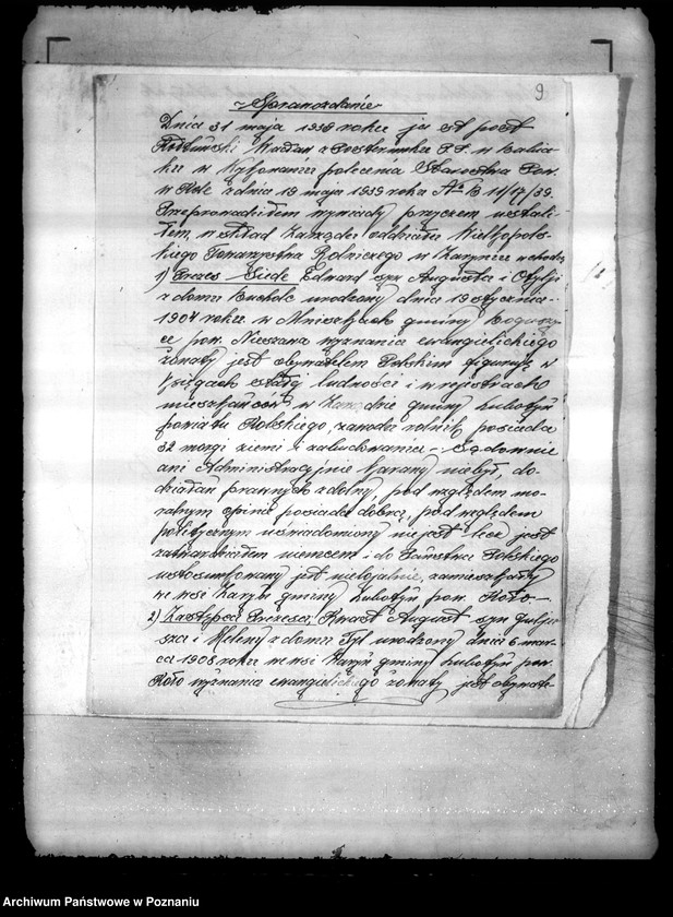 Obraz 13 z jednostki "/Zachodnio-Polskie Towarzystwo Rolnicze,,Verlage" w Zaryniu powiat kolski/"