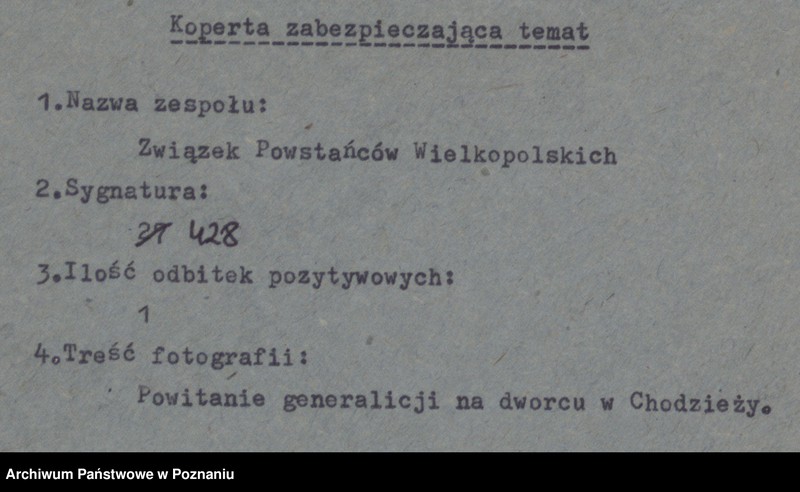 Obraz 4 z jednostki "Powitanie generalicji na dworcu w Chodzieży."