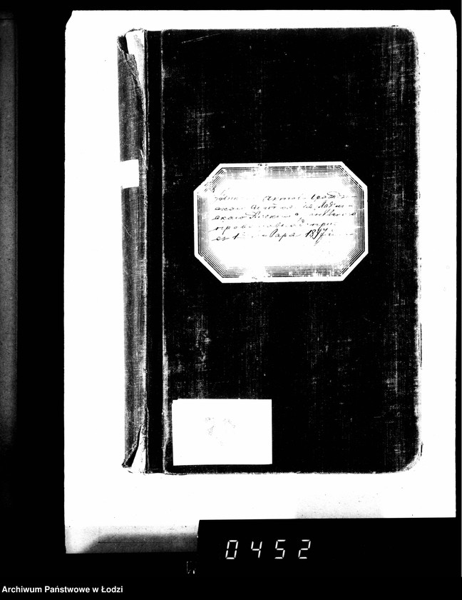 Obraz 4 z jednostki "Duplikat aktów urodzeń, małżeństw i zgonów"