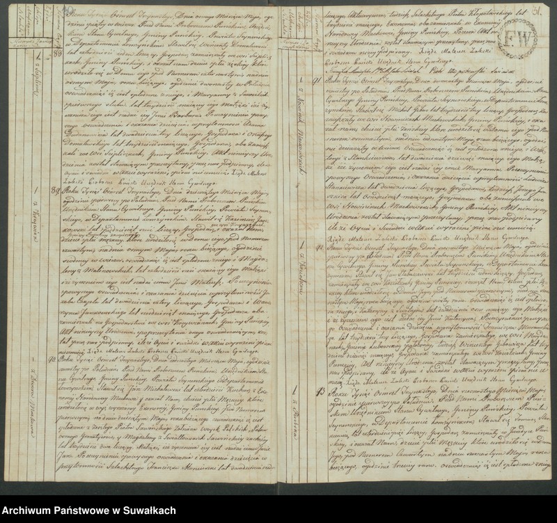 image.from.unit.number "Akta urodzonych gminy puńskiey od 1-go stycznia do dnia ostatniego grudnia 1813 roku."