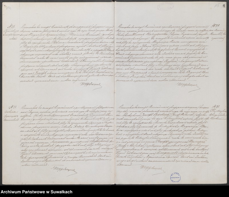 image.from.unit.number "Dublikat aktov graždanskago sostojanija o rodivšichsja, brakosočetavšichsja i umieršich Prichoda Vižajnskago v 1905 g."