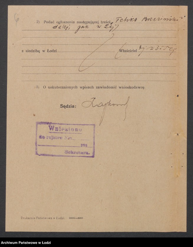 Obraz 8 z jednostki "Feliks Brzuziński – piwiarnia"