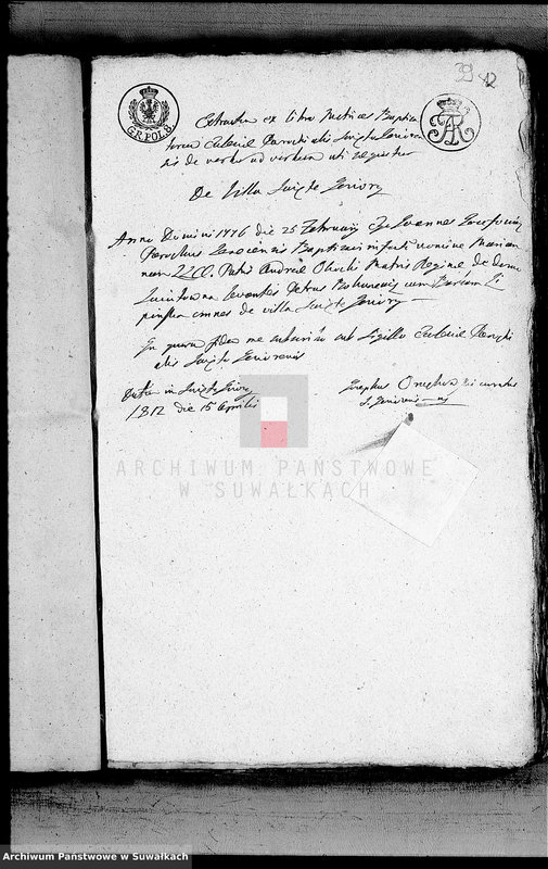 image.from.unit.number "[Aneksy- akta małżeńskie wyznania rzymskokatolickiego w Święto-Jeziorach z roku 1812]"