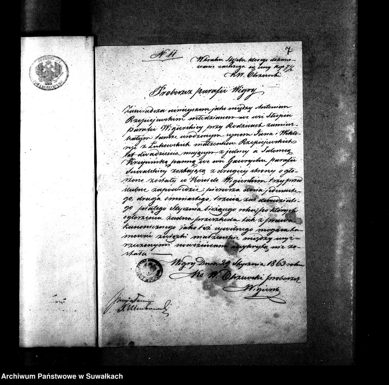 Obraz 11 z jednostki "Dowody do Akt Ślubnych Parafii Suwalskiej z Roku 1863."