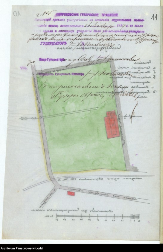 image.from.unit.number "Čertež˝ snâtyj s˝ natury stroenij predoznačennyh˝ dlâ obžiga kirpiča na zemlânom˝ učastkě arenduemym˝ ot˝ Ol´kušskago Lěstničestva dači Dombrova b[rat´â]mi Billevič˝ "