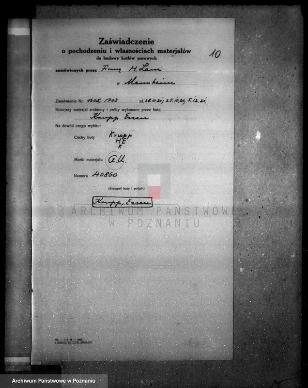 Obraz 14 z jednostki "Młyn parowy w Lulinie, pow. obornicki"