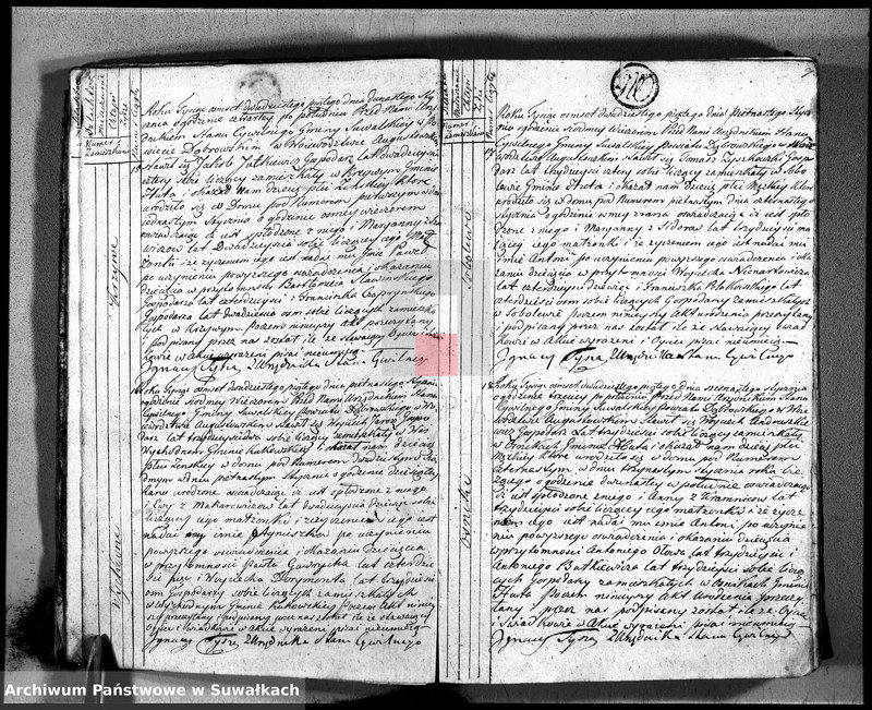 image.from.unit.number "Akta urodzonych na rok 1825 urzędnika stanu cywilnego gminy suwalskiey, powiatu dąbrowskiego, województwa augustowskiego"