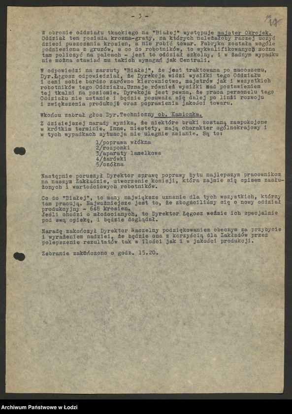 Obraz 18 z jednostki "Państwowe Zakłady Przemysłu Bawełnianego Ruda Pabianicka; protokoły z narad zakładowych, raporty dzienne o wykonaniu planu produkcji"