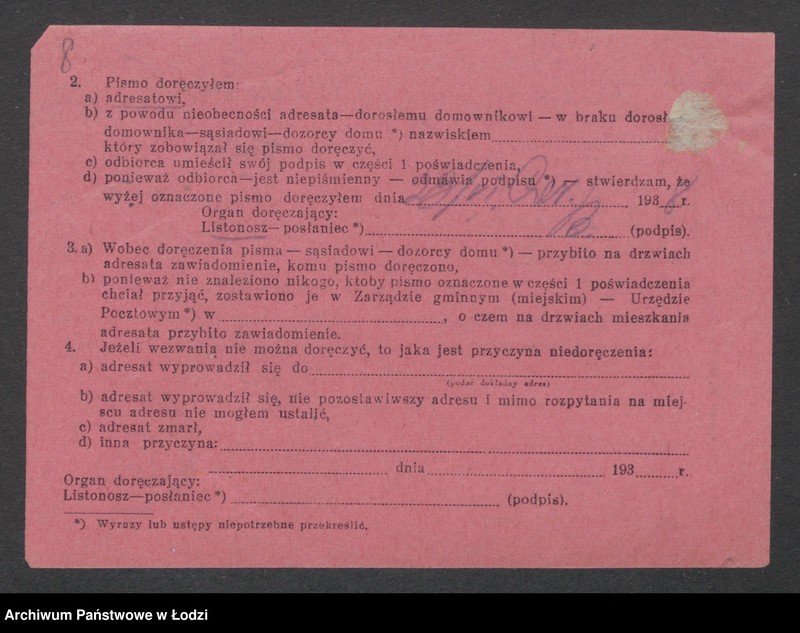 Obraz 10 z jednostki "Helena Kusideł – sklep spożywczo-galanteryjny"