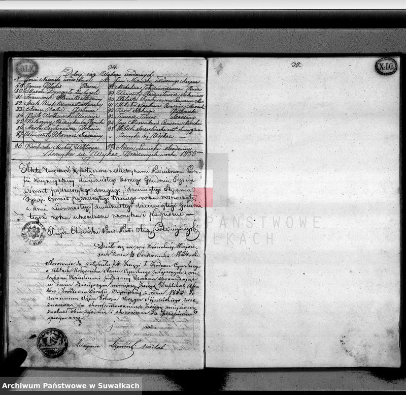 image.from.unit.number "Duplikat aktóv urodzenia, małżeństw i zejścia parafii Wiejsieje z roku 1853"