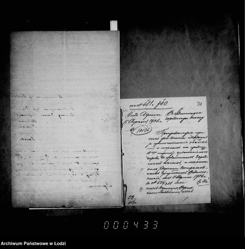 Obraz 18 z jednostki "O prodaže suchostoja i bureloma v gorodskich lesach"