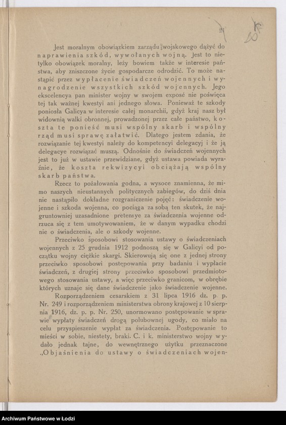 Obraz 20 z jednostki "[Broszura zawierająca treść wystąpienia posła Władysława Długosza]"