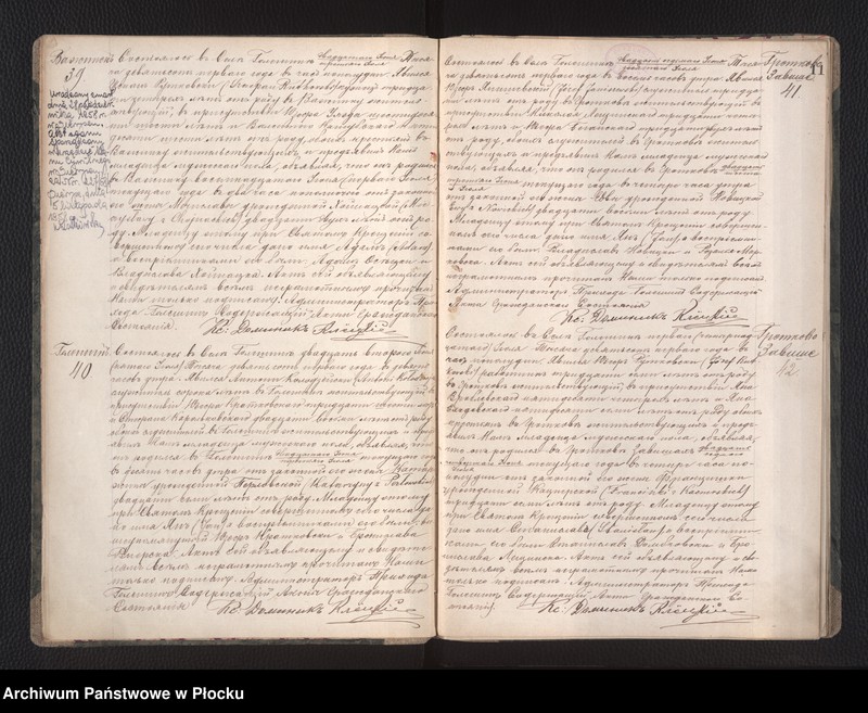 Obraz 13 z jednostki "Akta urodzeń, małżeństw i zgonów"