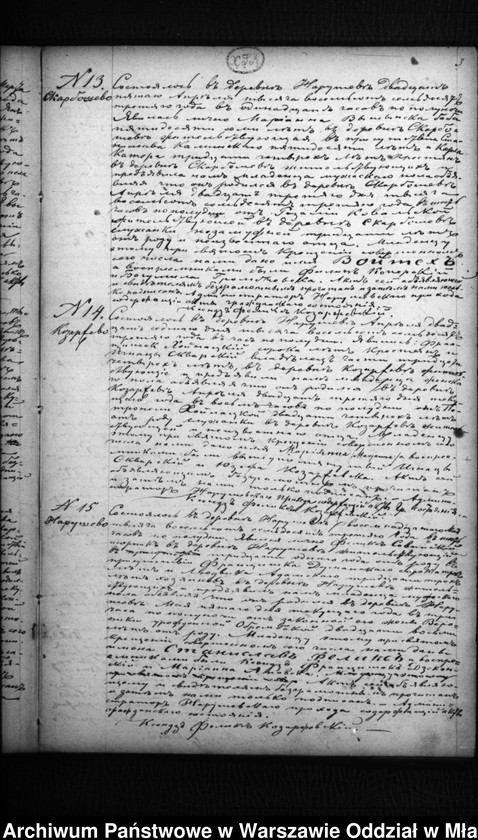 image.from.unit.number "Akta urodzeń, mnałżeństw, zgonów"