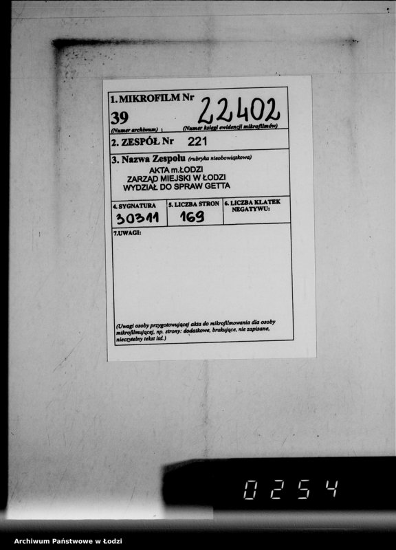 Obraz 2 z jednostki "Jute-Leinen Säcke [Dostawa do Getta]"