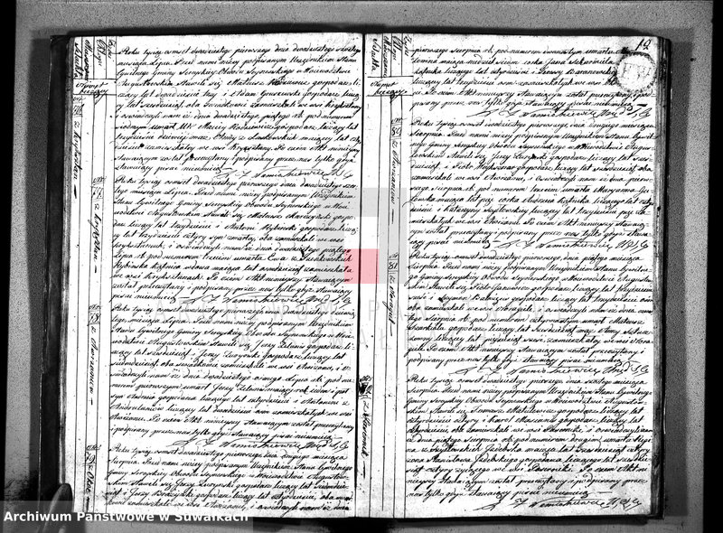 image.from.unit.number "Akta urzędnika stanu cywilnego gminy i parafii sereyskiey umarłych od dnia 1-go stycznia 1821 do ostatniego grudnia tegoż roku w Serejach"