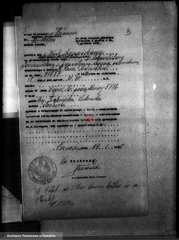 Obraz 7 z jednostki "Majętność Dąbrówka-Ludomska pow. obornicki nr porz. 5776"