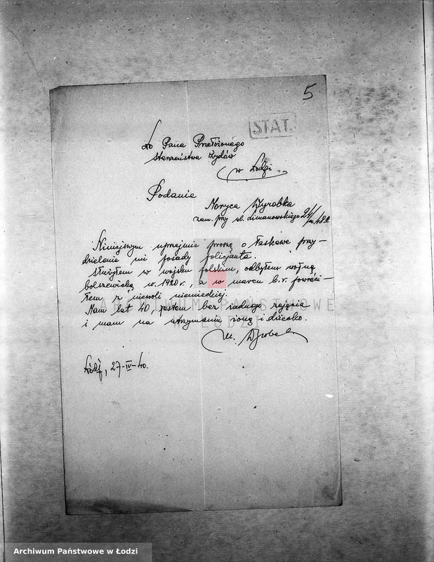 Obraz 8 z jednostki "[Podania o pracę]"