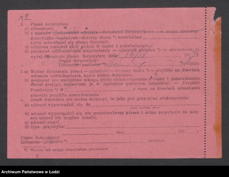 Obraz 14 z jednostki "Jan Kienig- handel węglem"