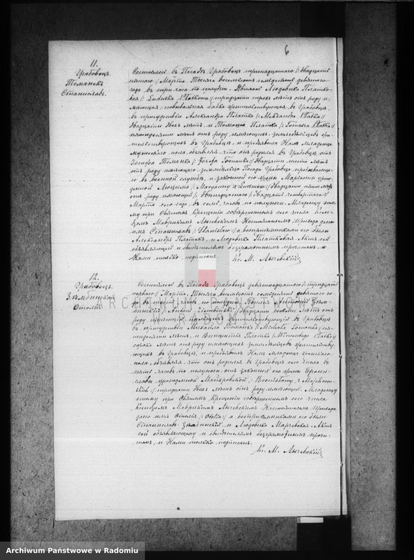 image.from.unit.number "[Duplikat akt urodzonych, zaślubionych i zmarłych parafii Grabowiec za 1879 r.]"