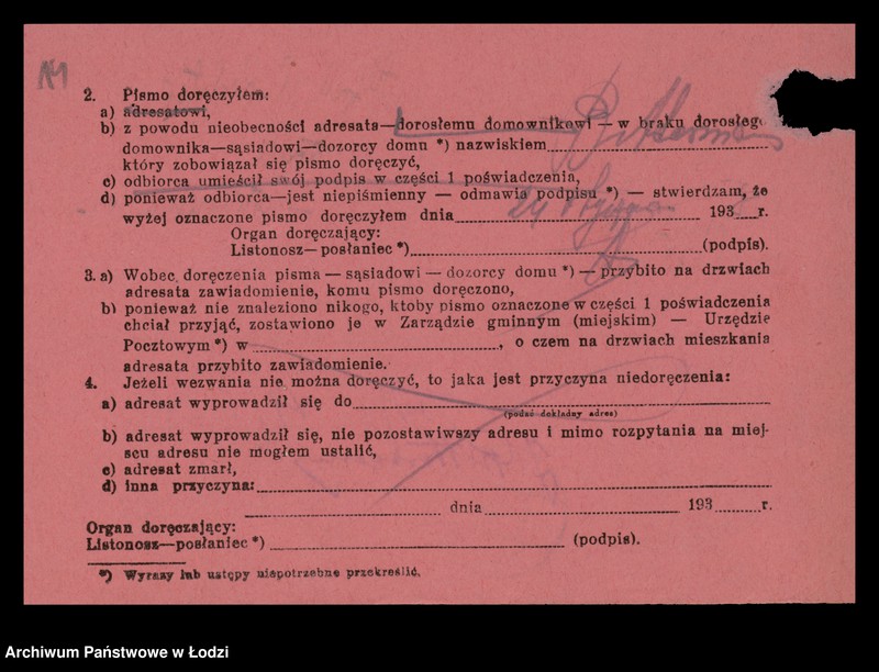 Obraz 16 z jednostki "Alfred W. Richter- handel artykułów technicznych i gospodarskich"