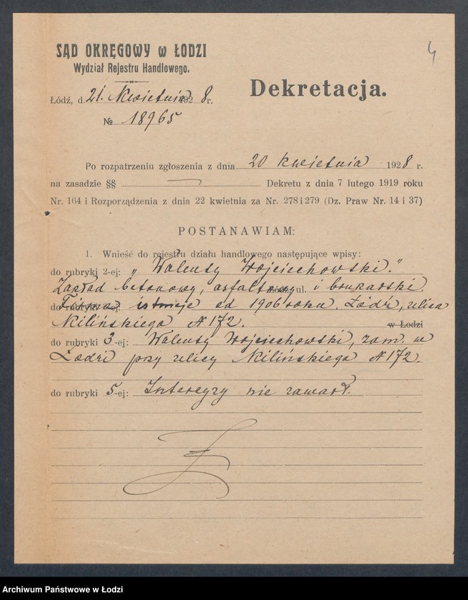 Obraz 6 z jednostki "Walenty Wojciechowski – zakład betonowy, asfaltowy, brukarski"