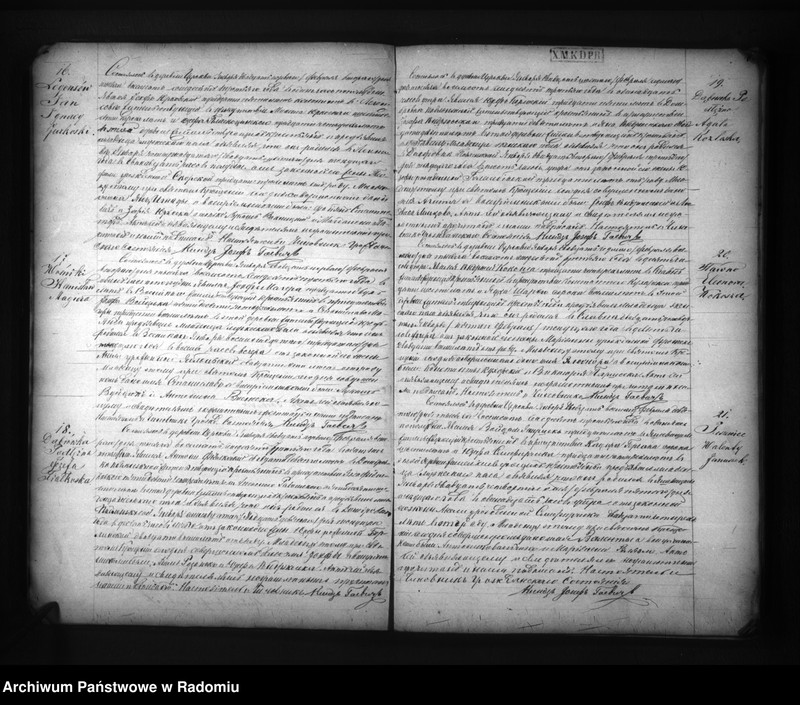 image.from.unit.number "Duplikat aktov o uroždennyh, brakosočetannyh i umeršyh Cerekevskago Prihoda na 1873 god"