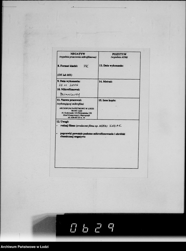 Obraz 3 z jednostki "D.A.F [Wpłaty składek członkowskich]"