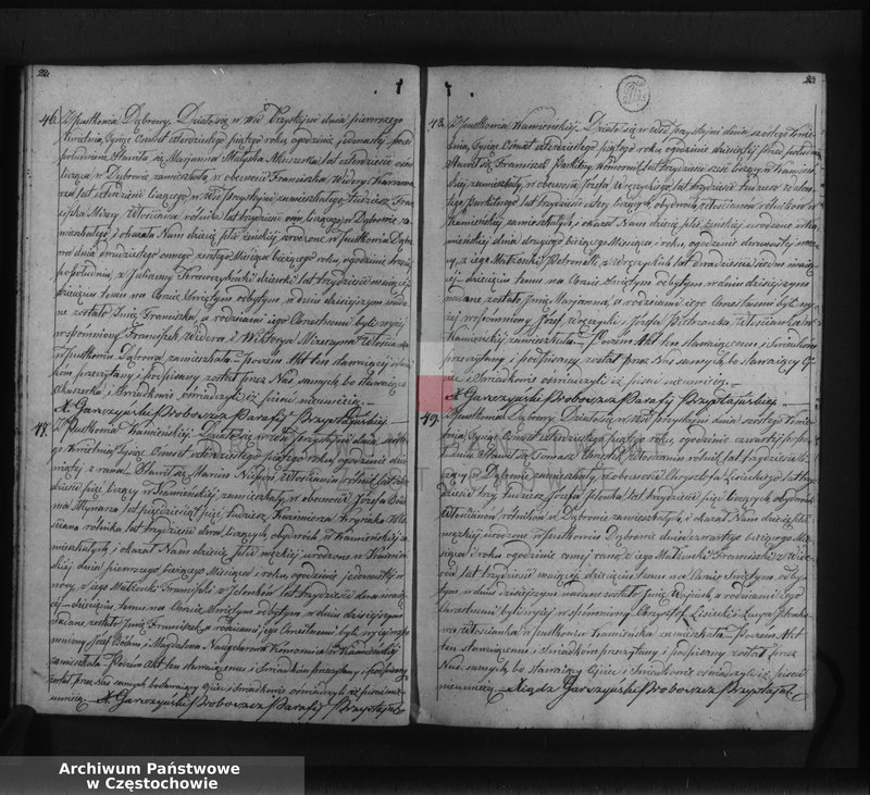 image.from.unit.number "Księga duplikat [akt] urodzonych, zaślubionych i zmarłych Parafii Przystajń z roku 1845"