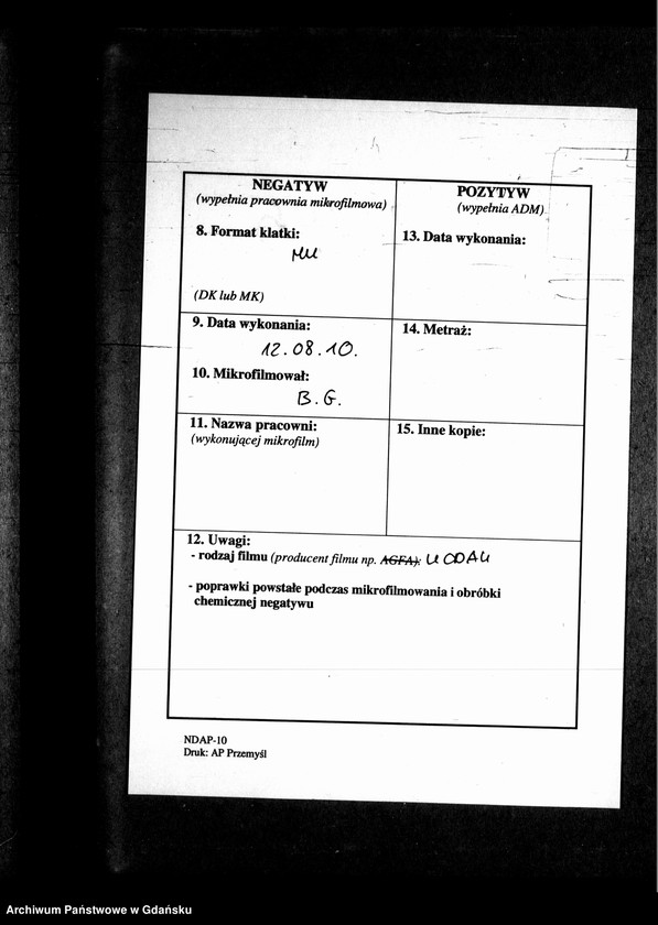 image.from.unit.number "Księga urodzeń"