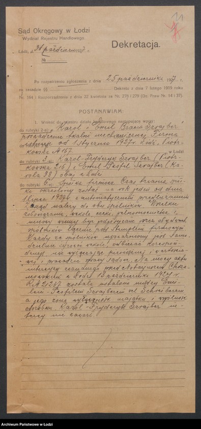 Obraz 13 z jednostki "Karol i Emil Szrajber- tkalnia mechaniczna"