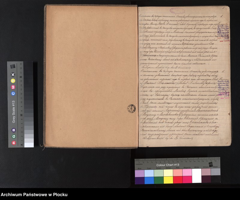 image.from.unit.number "Akta urodzeń, małżeństw i zgonów"