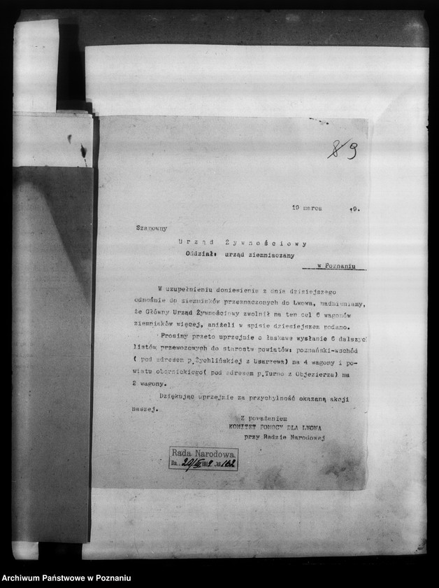 image.from.unit.number "Komitet Pomocy dla Lwowa i Wilna przy Radzie Narodowej w Poznaniu - korespondencja."