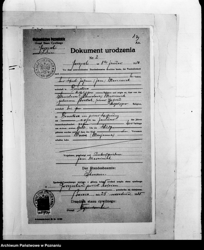 Obraz 17 z jednostki "/Podanie o dopuszczenie do egzaminu pielęgniarskiego/"