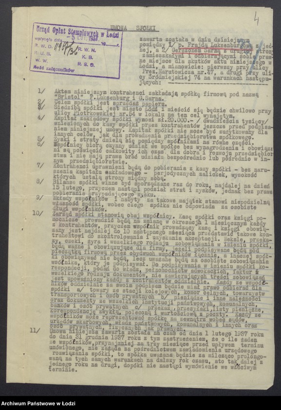 Obraz 6 z jednostki "Frajda Luksenburg, Gerszon Sarna- skład papieru"