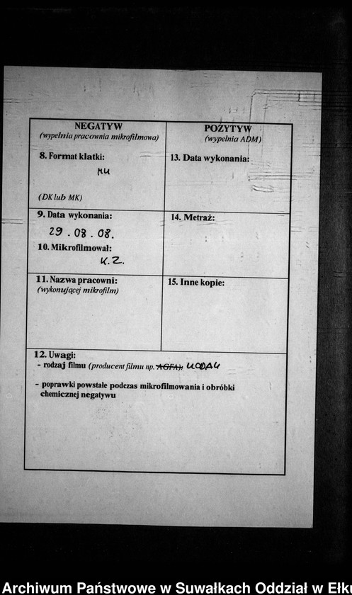 image.from.unit.number "Wallenrode Taufen"