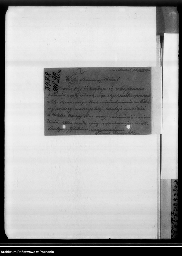 Obraz 6 z jednostki "Korespondencja różna o pomoc materialną."