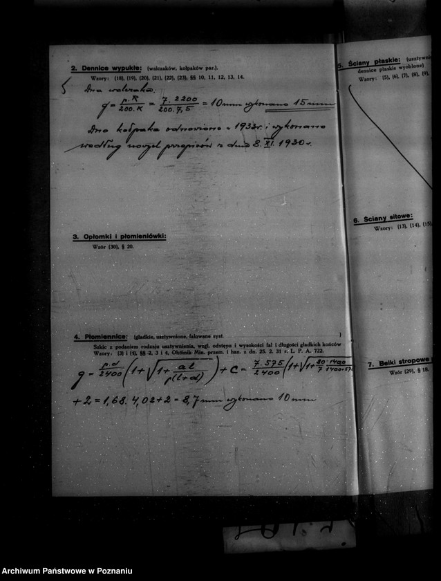 Obraz 9 z jednostki "Rolnicza Spółka Olejarska w Szamotułach nr woj. kotła 5187"