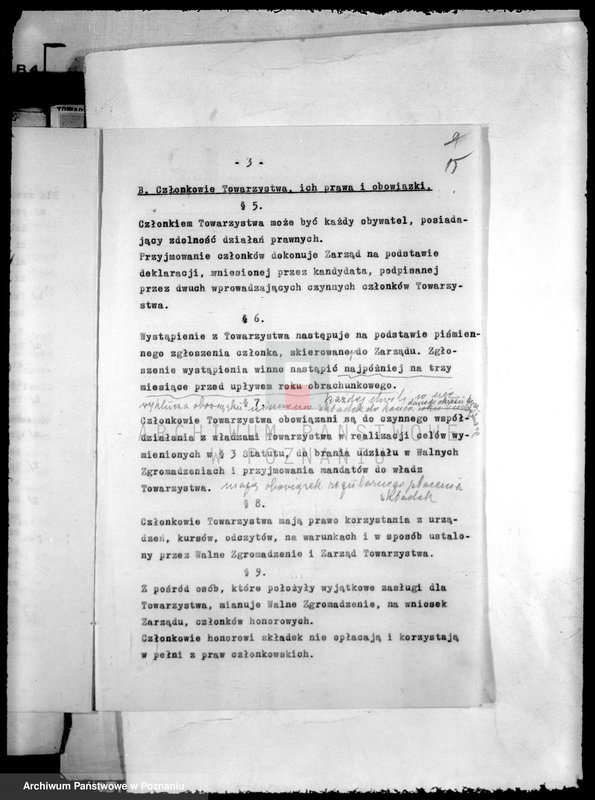 Obraz 20 z jednostki "/Poznańskie Towarzystwo Kursów Ogrodniczych w Poznaniu/"