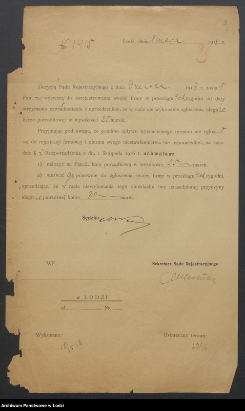 Obraz 5 z jednostki "Towarzystwo Akcyjne Wyrobów Manufakturowych S. Szeps i S-ka – wytwarzanie i sprzedaż towarów wełninych"